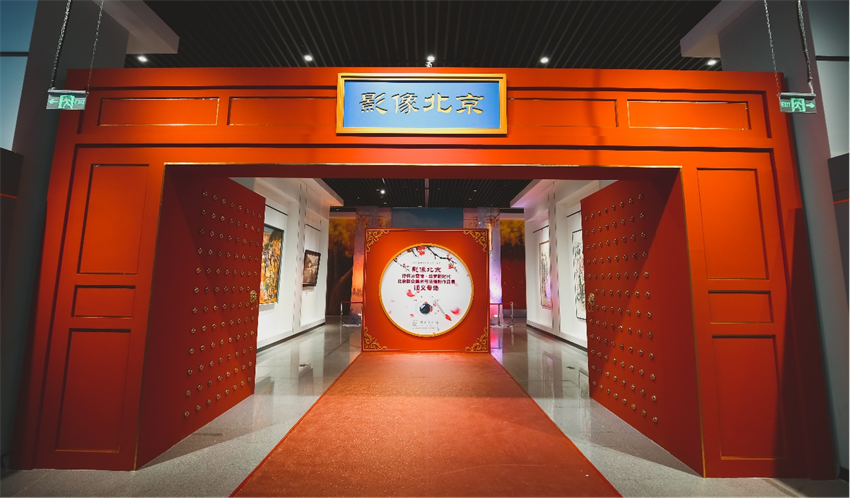 北创承展 | 顺义区文化馆2021年首都市民系列文化活动“影像北京”(顺义专场)